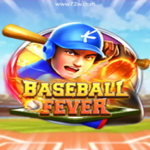 BaseballFever: An Engaging Dive into Virtual Baseball Bliss