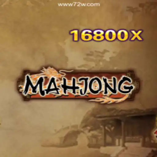 The Intriguing World of Mahjong