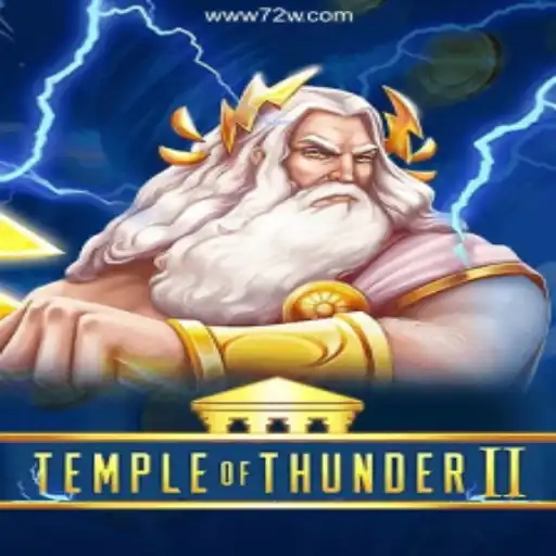 Embark on an Epic Quest with TempleofThunderII